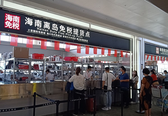 产品四